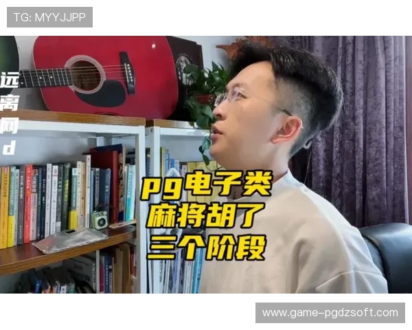 免费旋转功能在PG麻将胡了中的应用技巧与攻略推荐