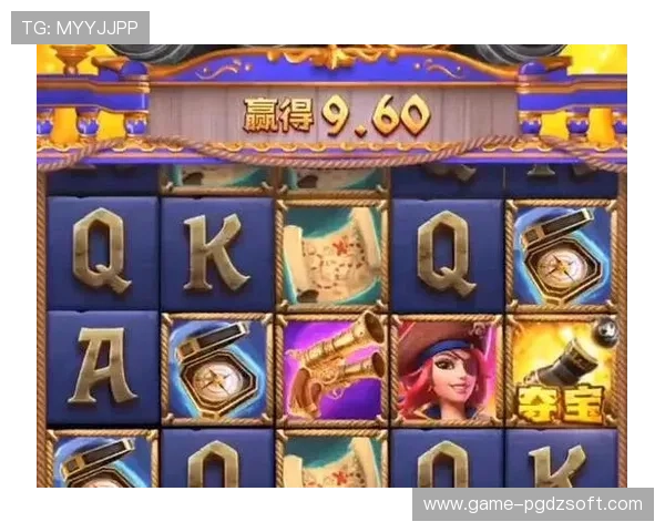 利用PG电子游艺赢取300倍幸运注单的技巧，轻松突破游戏难关实现高额盈利